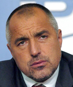 Потребителски аватар