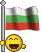 :бг флаг: :бг флаг: